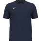 Men's Trophy Level Polo