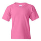 Youth Heavy Cotton™ T-Shirt
