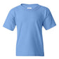 Youth Heavy Cotton™ T-Shirt