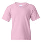 Youth Heavy Cotton™ T-Shirt