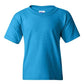 Youth Heavy Cotton™ T-Shirt
