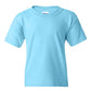 Youth Heavy Cotton™ T-Shirt