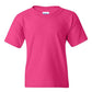 Youth Heavy Cotton™ T-Shirt